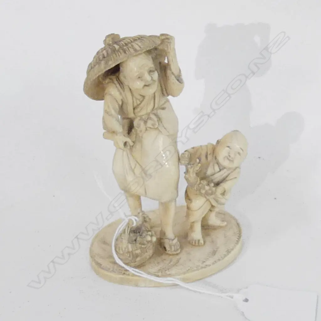 ORIENTAL IVORY FIGURE; OLD MAN & CHILD H.110mm Image 1++