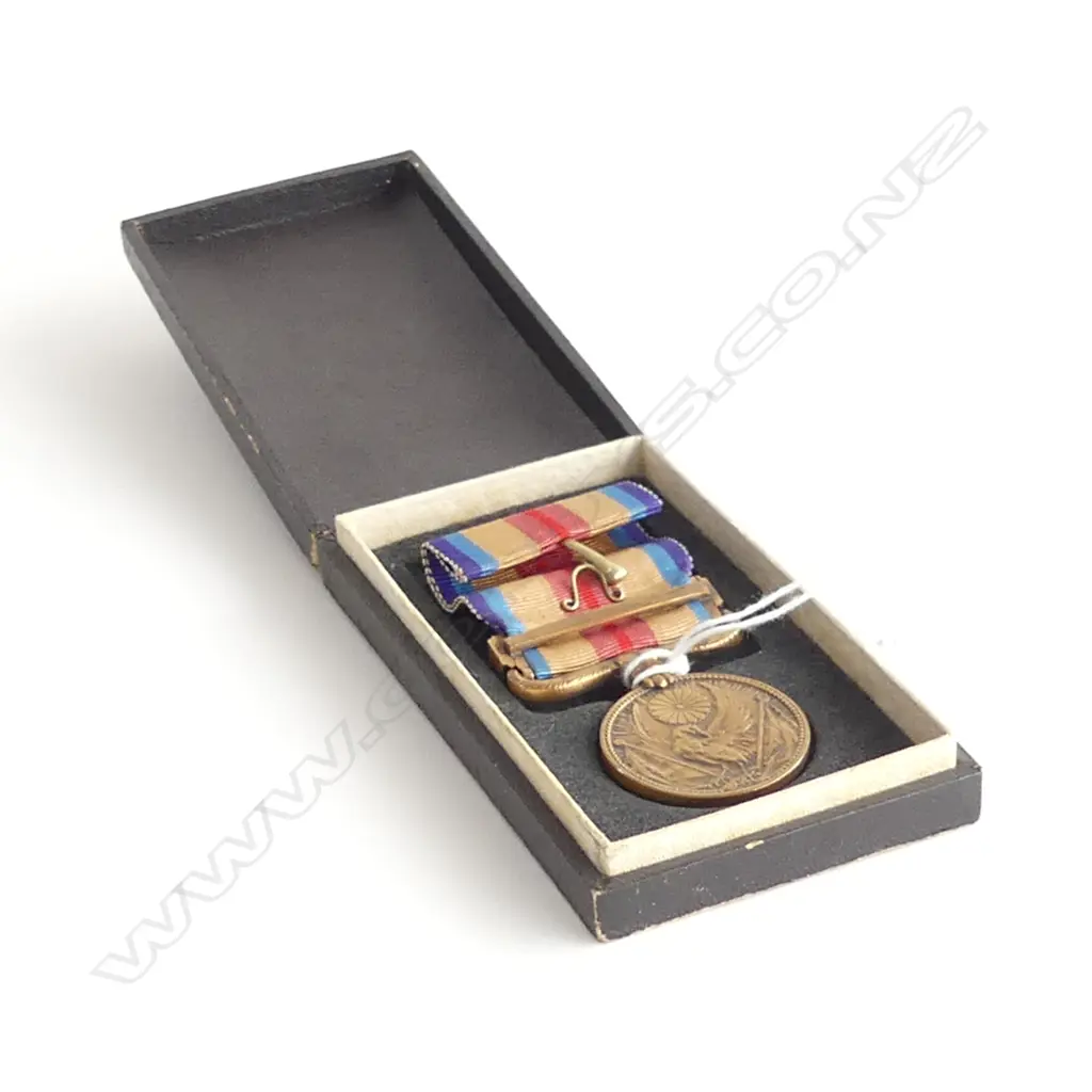 WWII JAPANESE COPPER MEDAL BOXED W RIBBON Image 1++