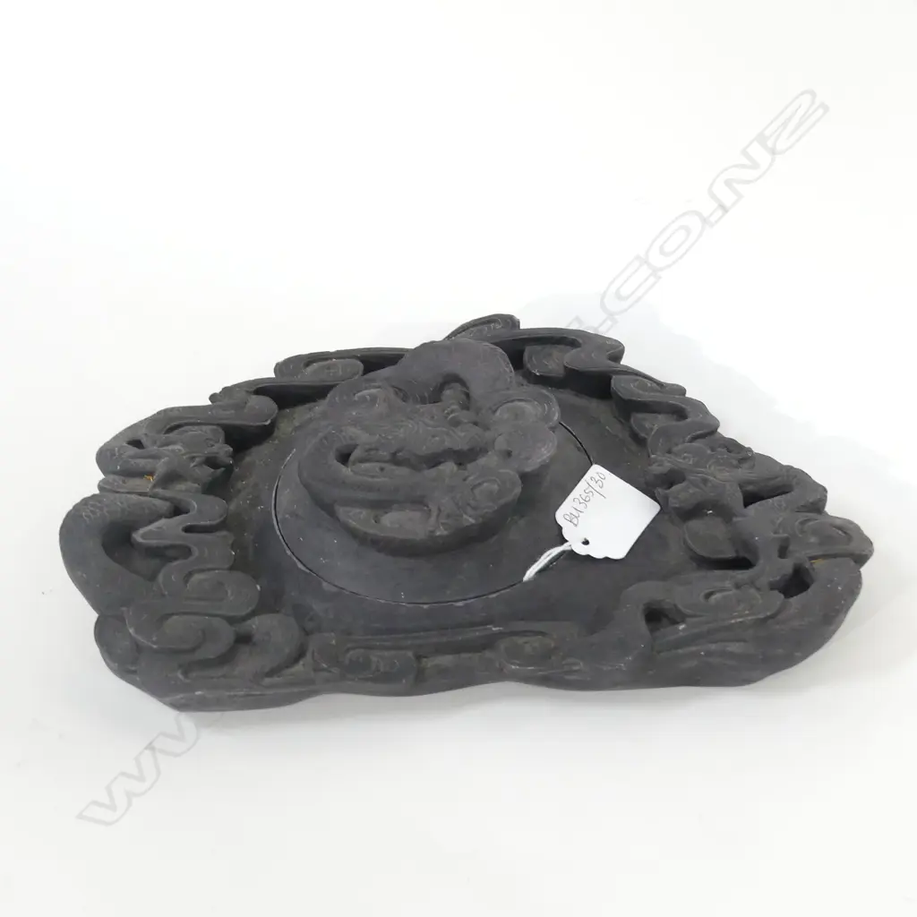 CHINESE LIDDED INK STONE w. DRAGON DESIGN 235X160mm Image 1++