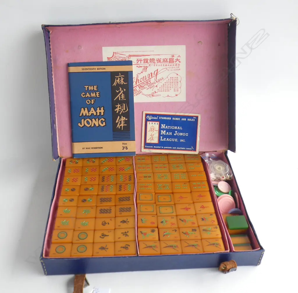 VINTAGE MAH JONG SET W.345mm Image 1++