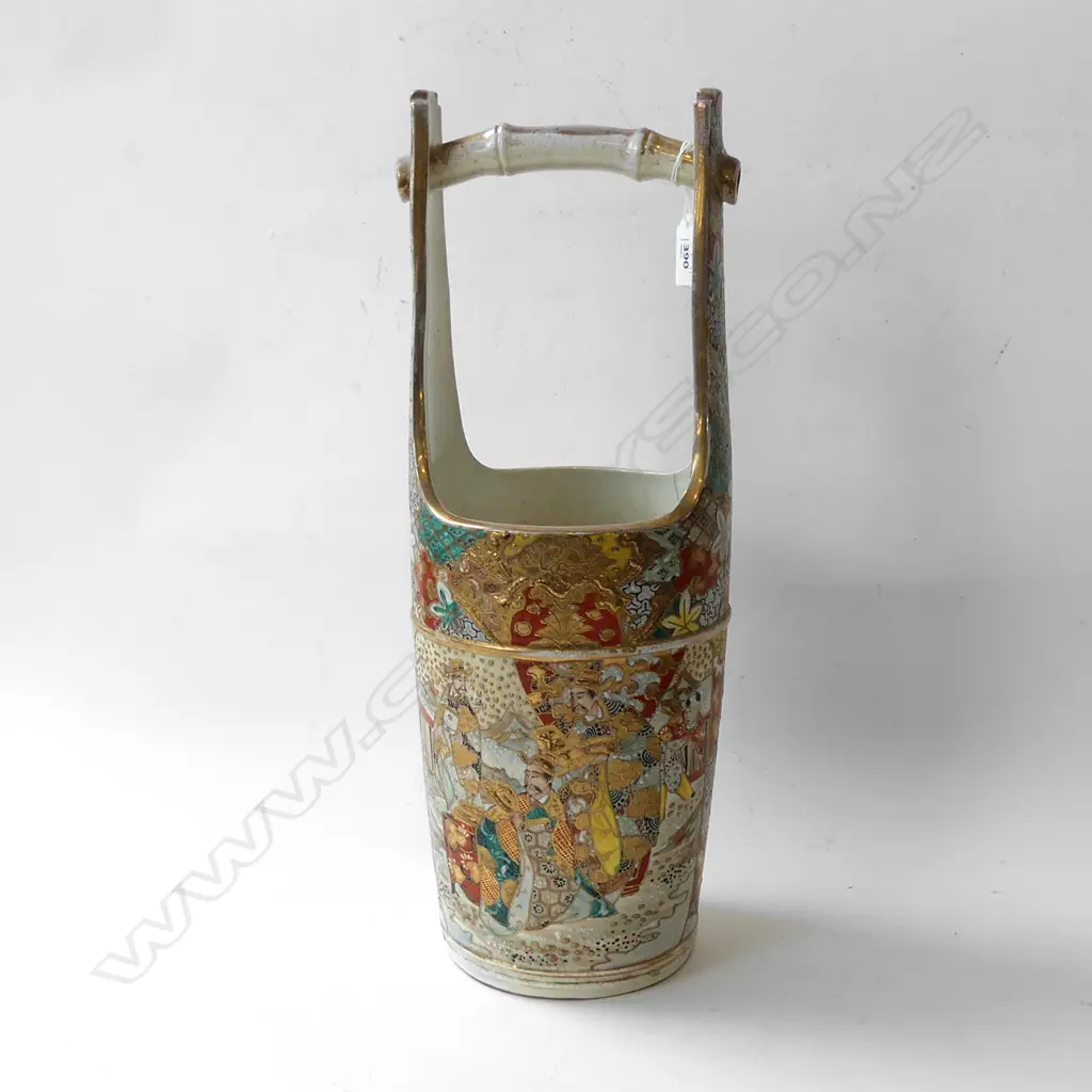 SATSUMA BUCKET H.470mm Image 1++