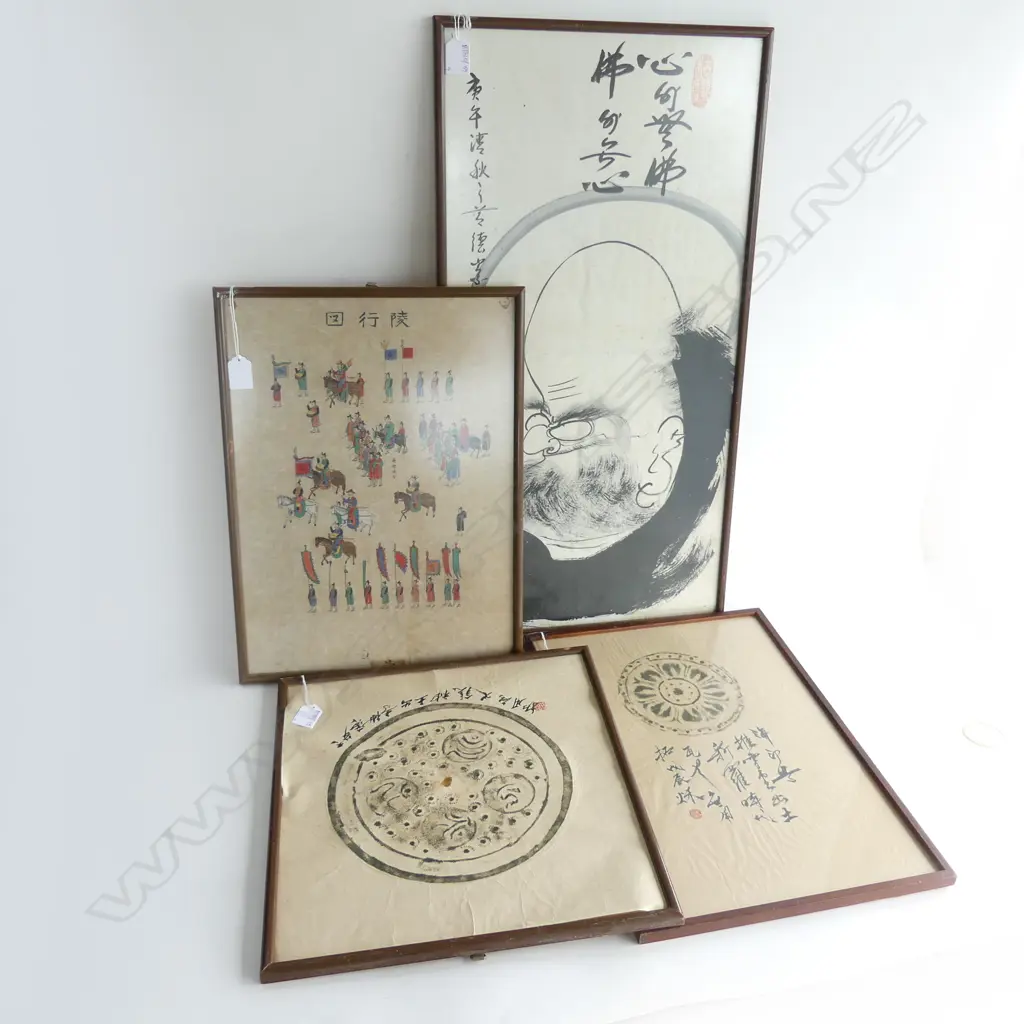 4 ORIENTAL ARTWORKS LARGEST 680x340mm Image 1++