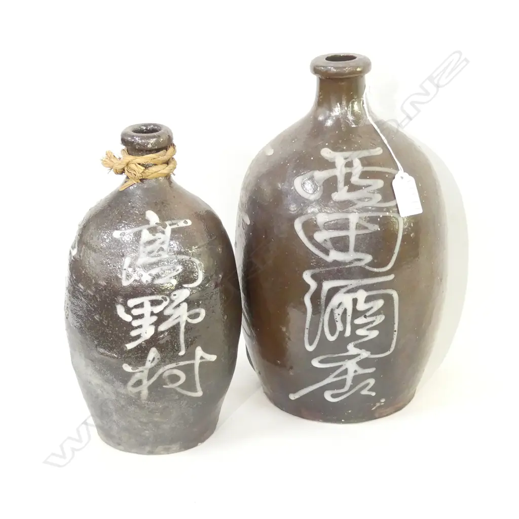 2 ORIENTAL POTTERY BOTTLE VASES H.300mm Image 1++