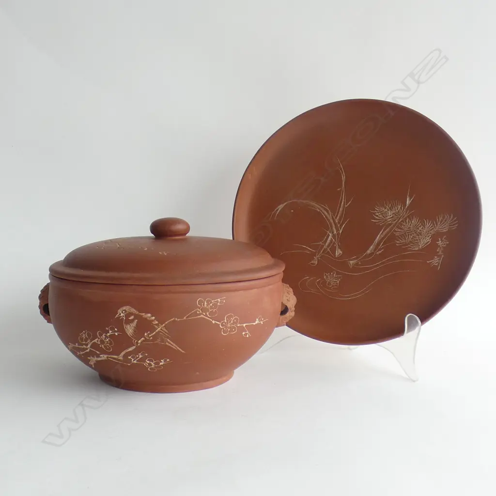 ORIENTAL TERRACOTTA STEAMER LIDDED DISH (DIA 215MM) & PLATE (DIA 265MM) Image 1++