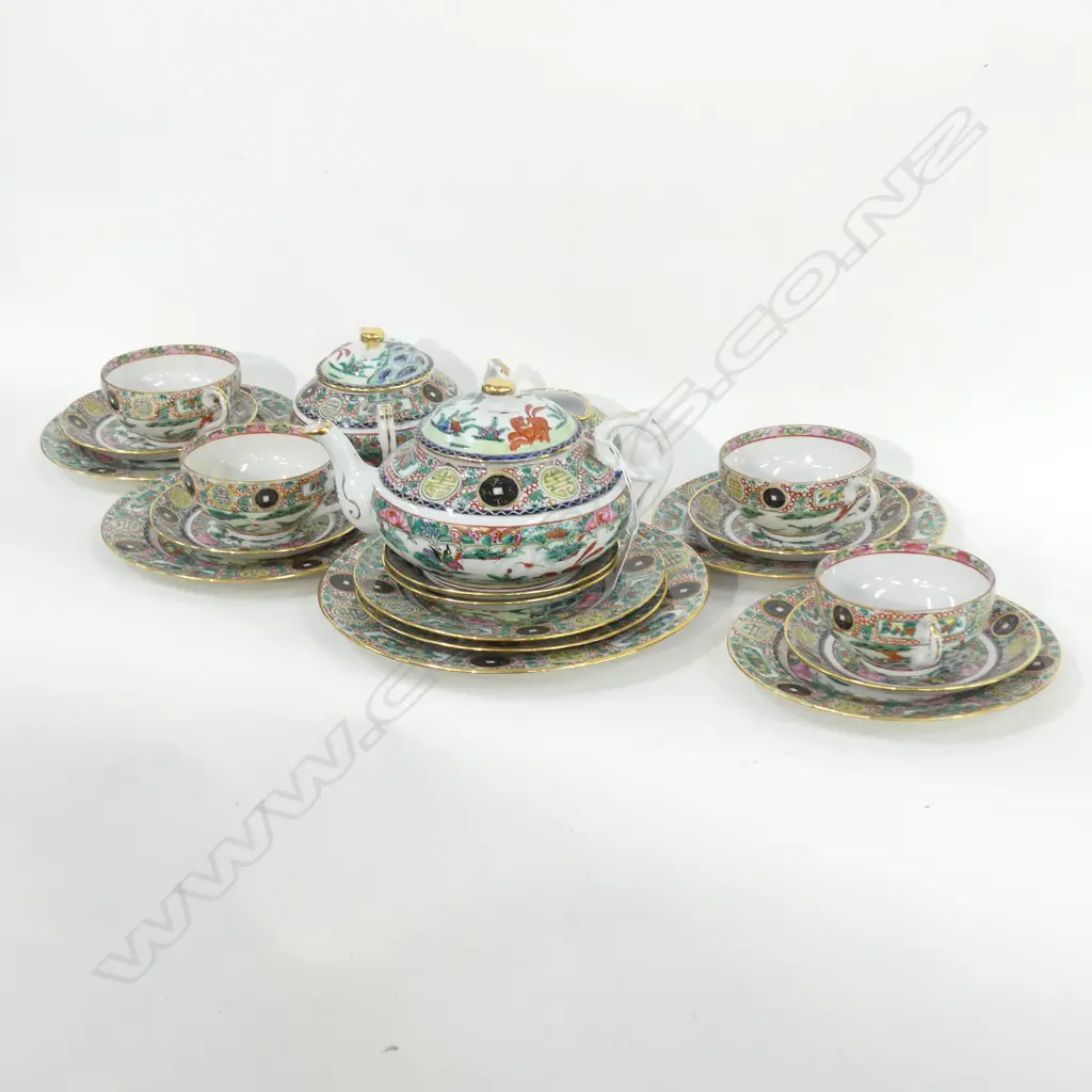 PORCELAIN CHINESE TEA SET- 20 PIECE – ONE CUP AF Image 1++