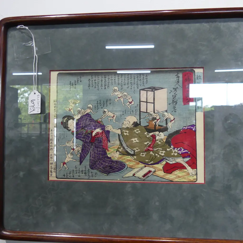 PR JAPANESE PRINTS BY YOSHITOSHI FROM 'MORAL LESSONS THROUGH PICTURES OF GOOD AND EVIL' 1880 130x270mm  Image 1++
