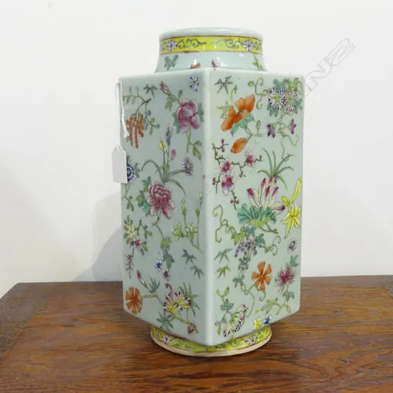 SQUARE FORM ORIENTAL VASE H.285mm