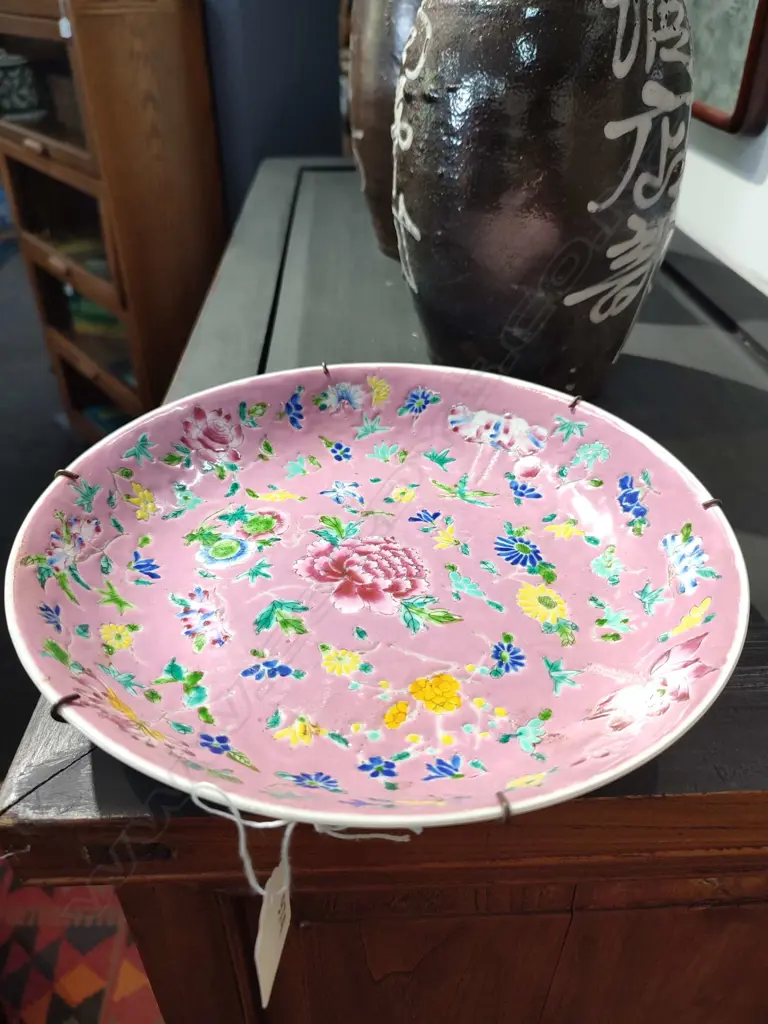 CHINESE PINK FAMILLE ROSE BOWL 235mm dia Image 1++