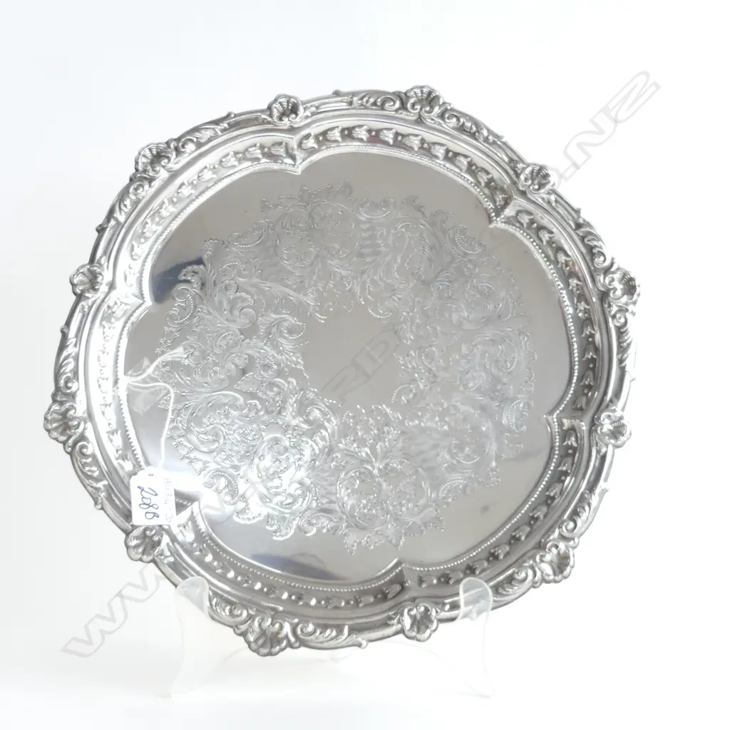ORNATE RIMMED SILVER PLATE TRAY DIA 350MM Image 1++