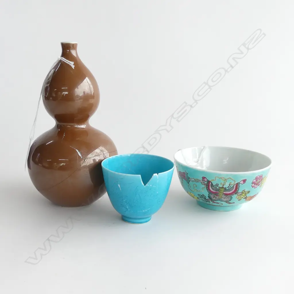 ORIENTAL VASE (H 195MM), BOWL (DIA110MM) & CUP ( A/F) (DIA 75MM) Image 1++