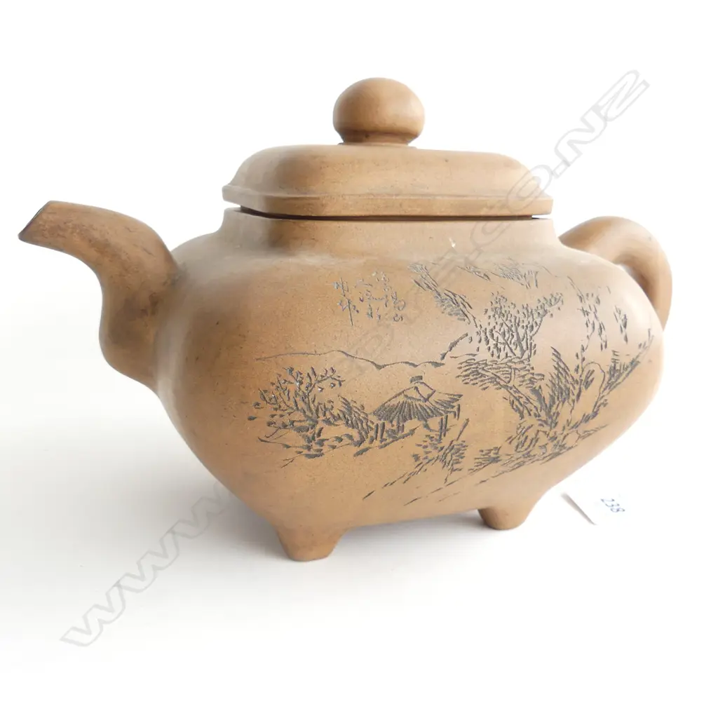 ORIENTAL TEA SET; LARGE TEAPOT, 10 CUPS, 7 SAUCERS. SOME A/F Image 1++