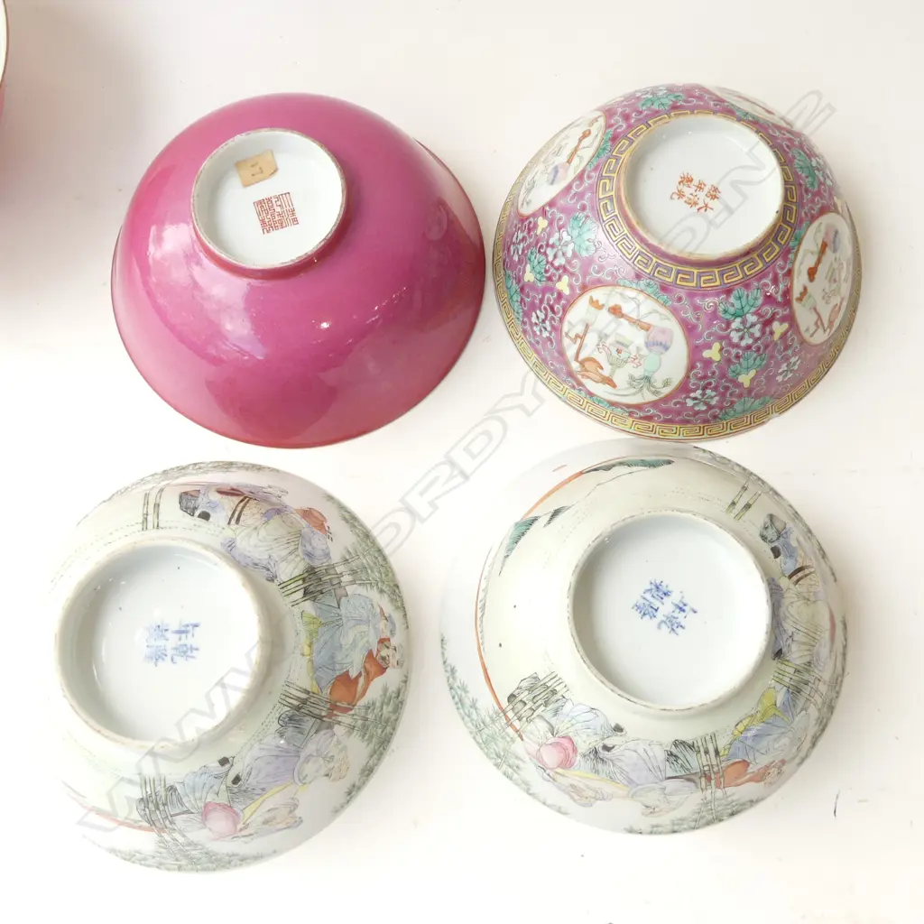 5 ASST ORIENTAL BOWLS (DIA 170MM) Image 1++