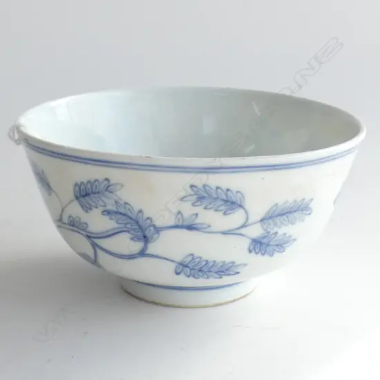 An early 20th Chinese porcelain bowl,