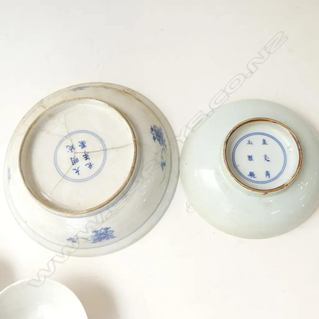 4 ASST ORIENTAL SM BOWLS (1 AF) & 6 PORCELAIN SPOONS L 130MM Image 1++