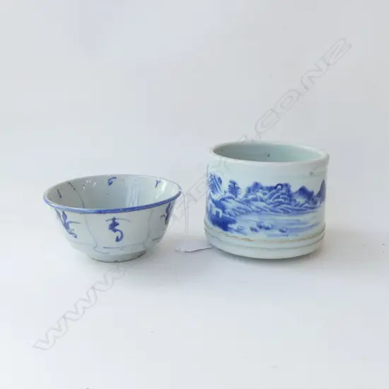 ORIENTAL BLUE & WHITE BRUSH POT (H 95MM) + SM BLUE & WHITE BOWL (DIA  130MM)