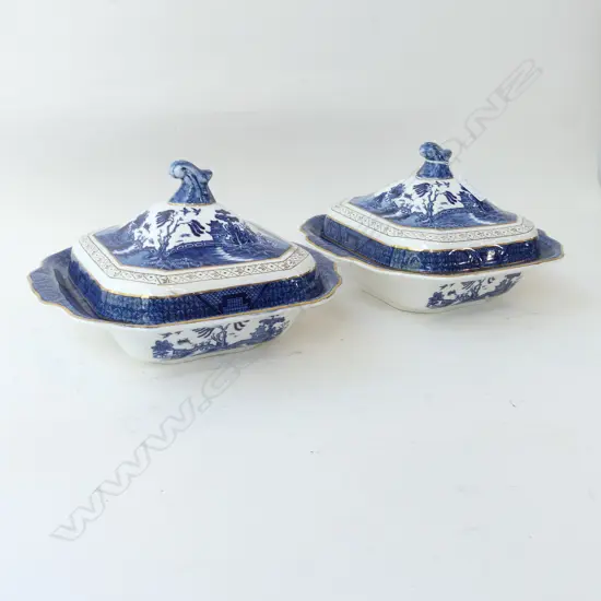 PR WILLOW LIDDED TUREENS W.270mm