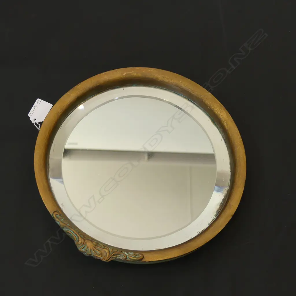 BRASS FRAMED ROUND WALL MIRROR DIA 290MM Image 1++