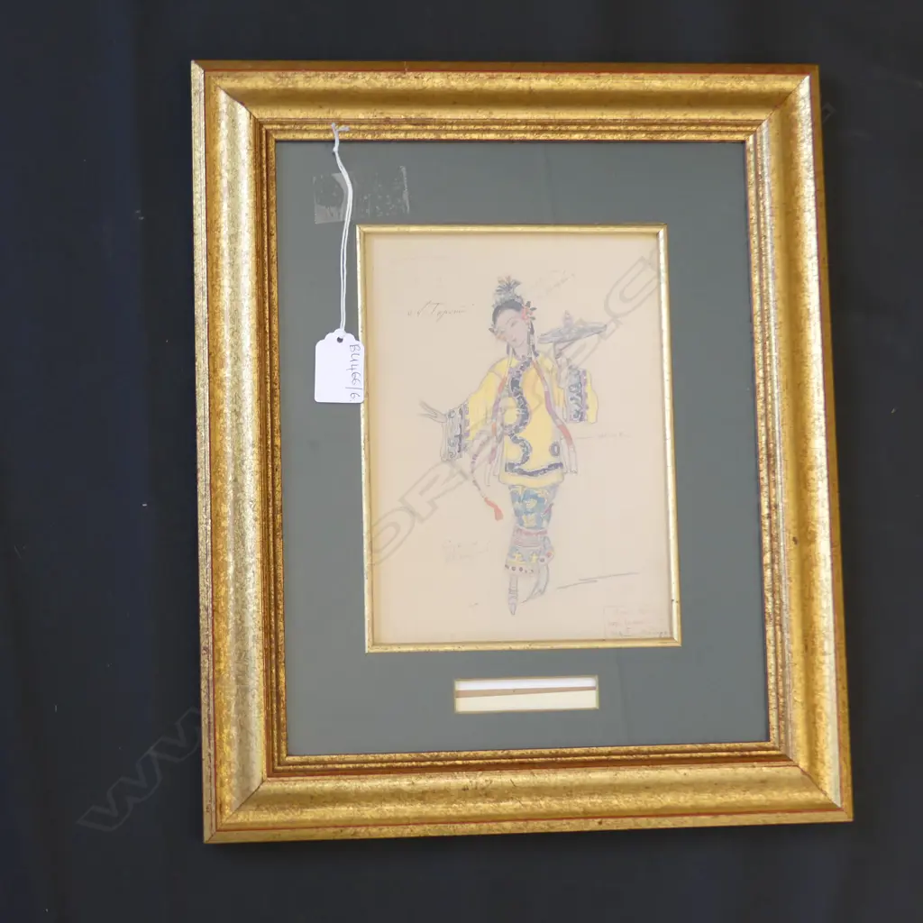 LTD EDITION PRINT 'THE CHINESE DOLL' SIGNED 533/5000 150 X 210MM Image 1++