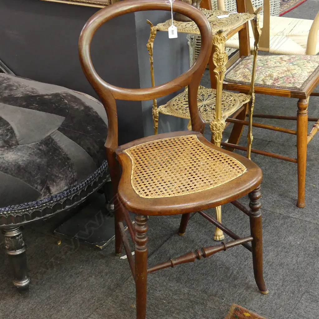 BALLOON BACKED CHAIR WITH RATTAN SEAT Image 1++
