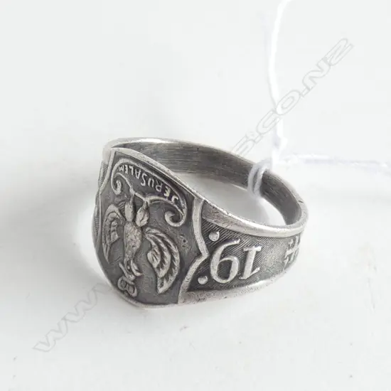 (19683) SILVER PALESTINE JERUSALEM 1943 RING