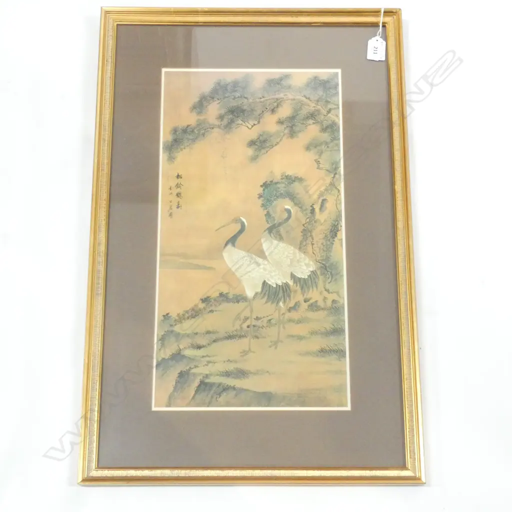 FRAMED ORIENTAL PRINT HERONS 470x245mm Image 1++