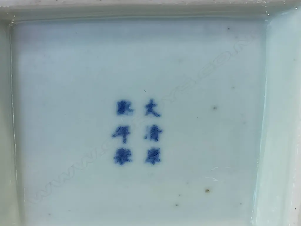 2 CHINESE BLUE & WHITE LIDDED JARS.... Image 1++