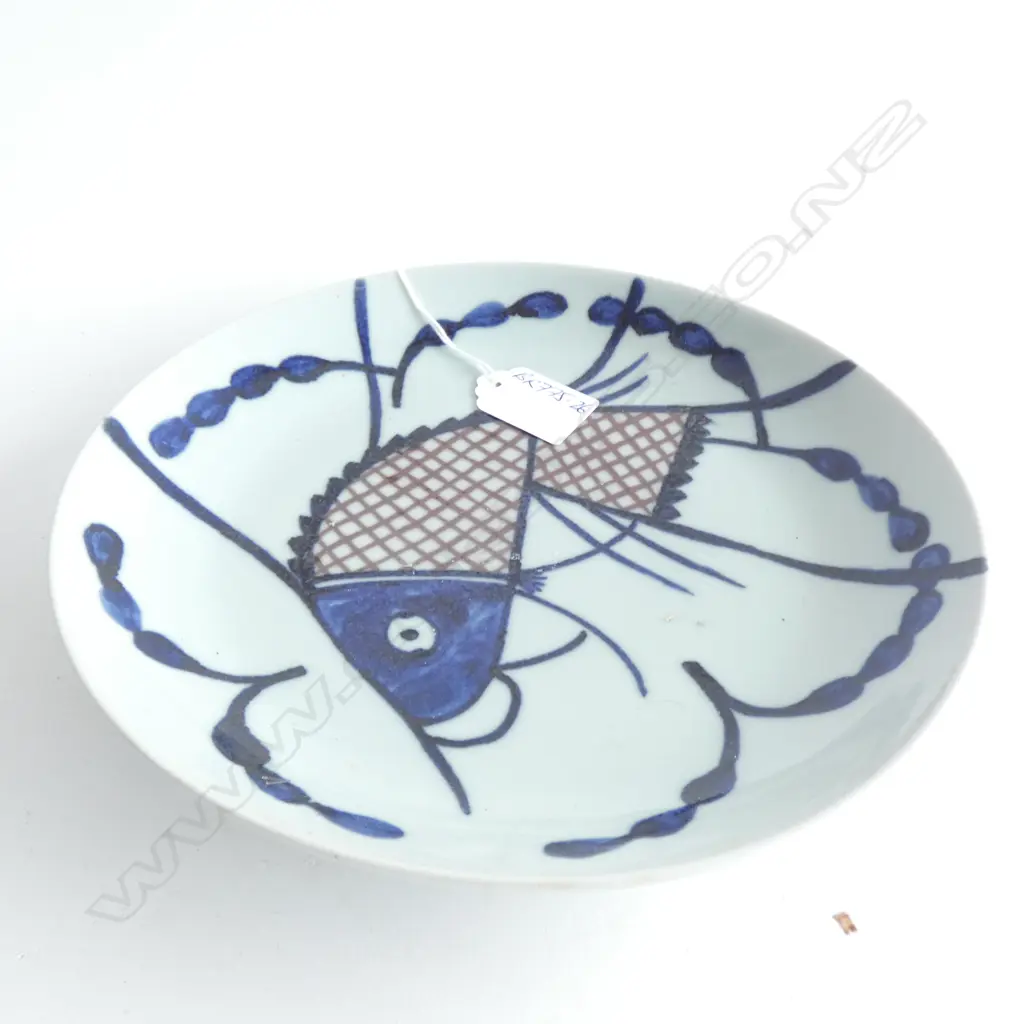 ORIENTAL CARP DECOIRATED PLATE Dia.225mm Image 1++