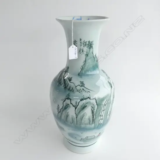 CHINESE PORCELAIN MOUNTAINOUS LANDSCAPE VASE