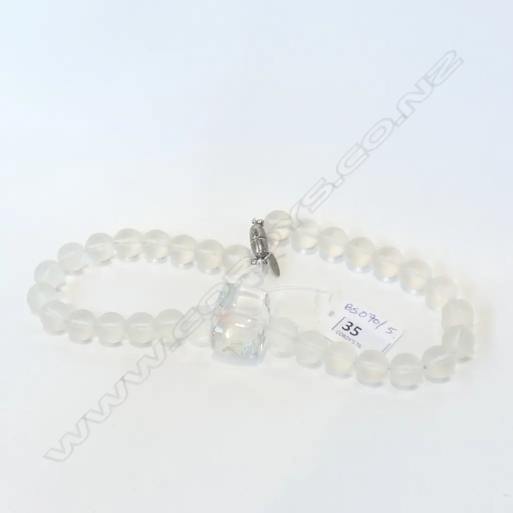 MURANO FROSTED GLASS BEAD NECKLACE  Image 1++