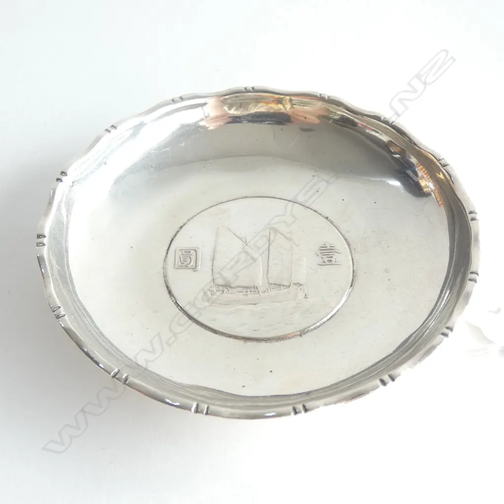 CHINESE SILVER DOLLAR DISH - MARKED STERLING 62GMS Image 1++