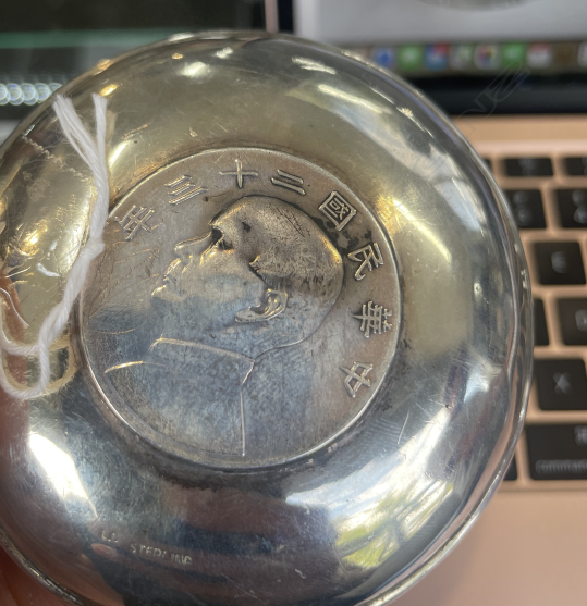 CHINESE SILVER DOLLAR DISH - MARKED STERLING 62GMS Image 1++