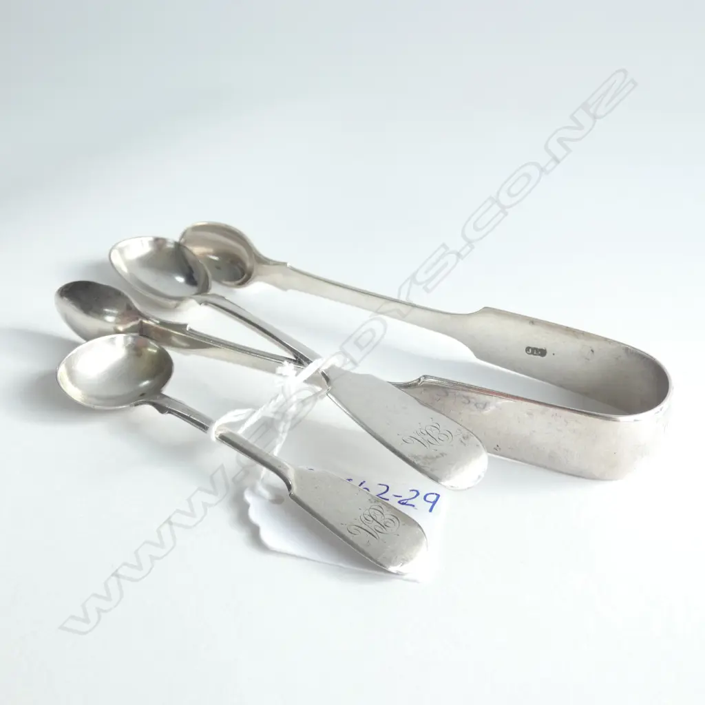 STG SILVER SUGAR TONGS / TEASPOON & CONDIMENT SPOON 57GMS Image 1++