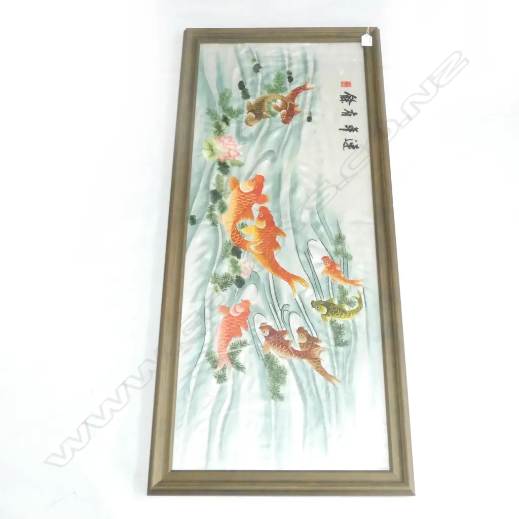 2 ORIENTAL ARTWORKS; GOLDFISH EMBROIDERY & TIGER W/C 1080x410mm Image 1++
