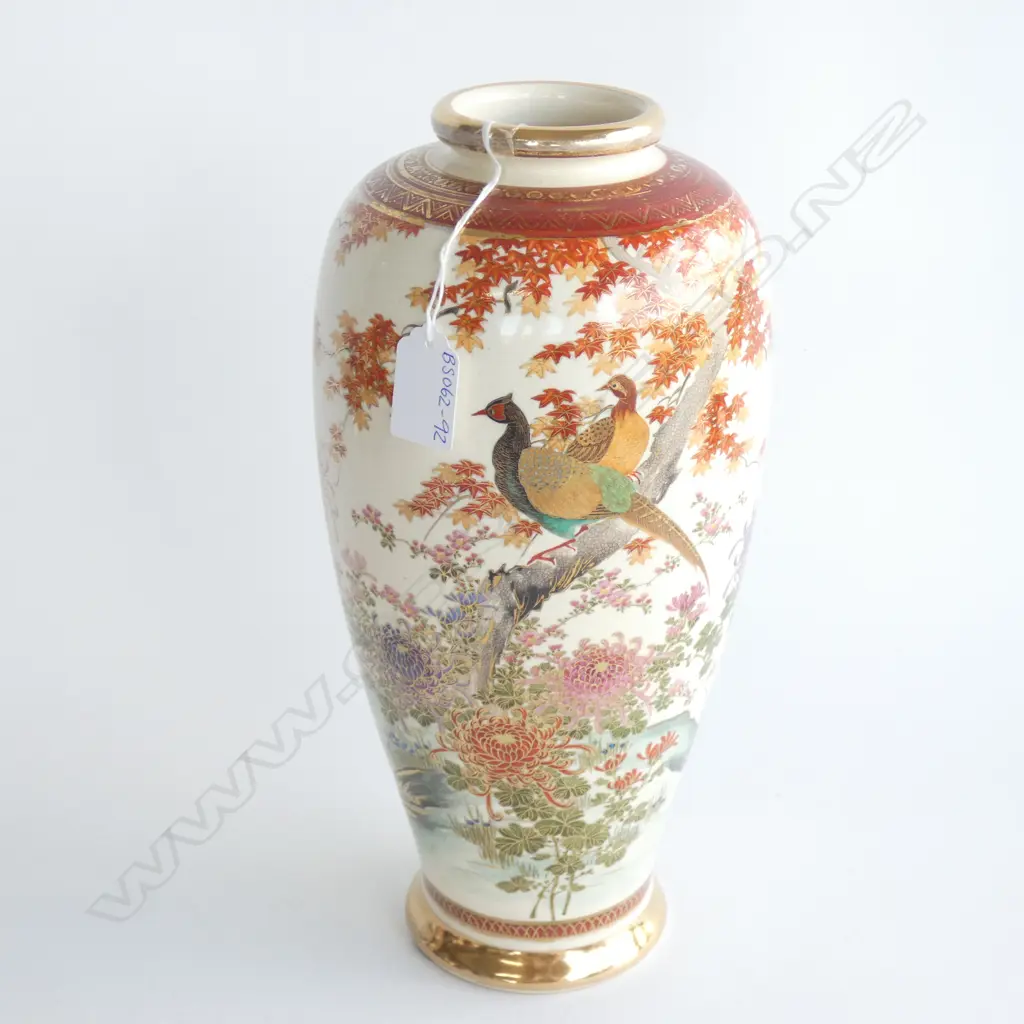 (19776) LG HAND PAINTED SATSUMA VASE  H. 320MM Image 1++