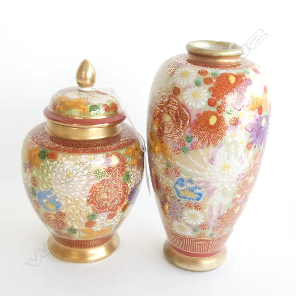(19776) ORIENTAL VASE (H 180MM) & MATCHING LIDDED VASE OR GINGER JAR (H. 160MM) Image 1++