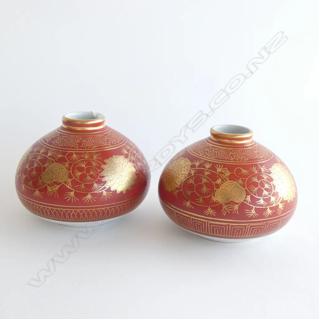 (19776) PR ORIENTAL BURNT ORANGE & GOLD VASES DIA  115MM Image 1++