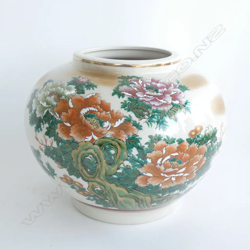 ORIENTAL VASE 270mm dia Image 1++