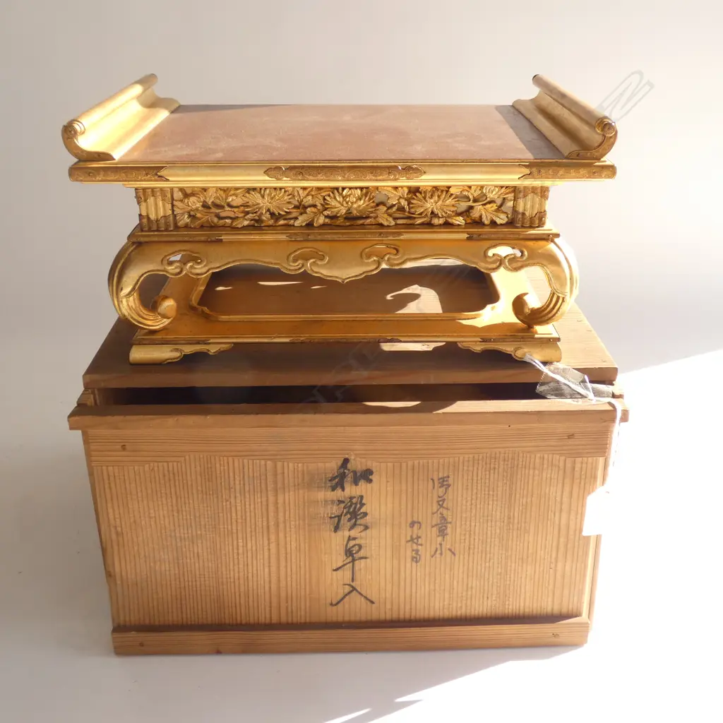 Early to mid 1900’s Maki-e Gold Lacquered Cypress Wood  Altar Table Image 1++