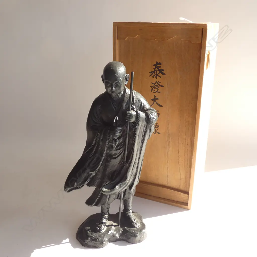 CAST BRONZE STATUE OF A MONK ON A PILGRIMAGE H334MM ... Image 1++