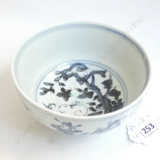 MING B/W BOWL 110mm dia