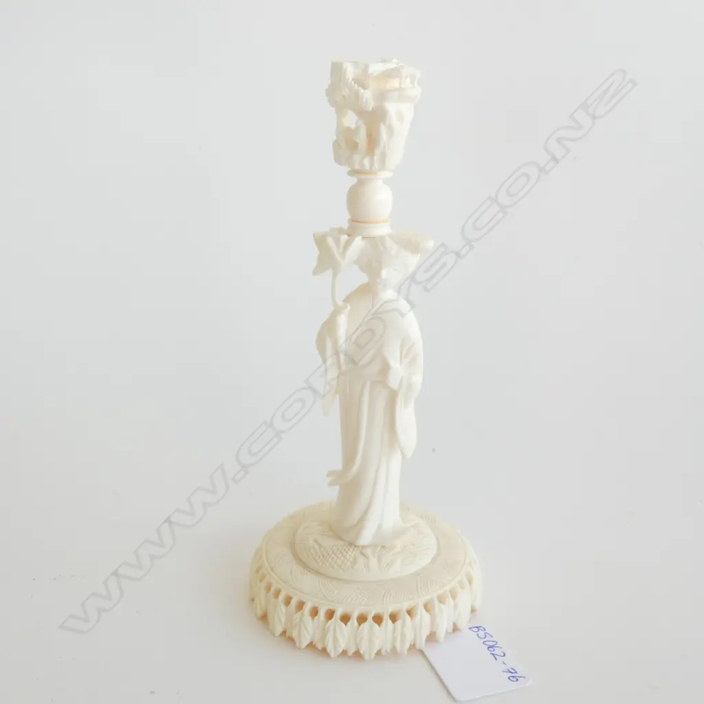 IVORY CARVED 3 PCE ORIENTAL FIGURE H. 170MM Image 1++