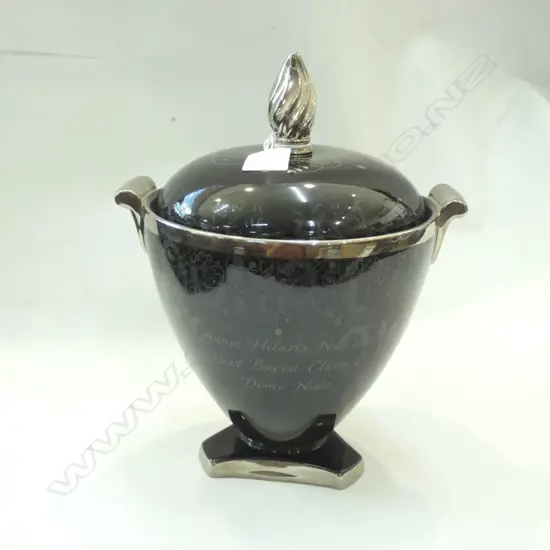 WEDGWOOD 'MILLENNIUM DAWNING' LIDDED URN H.260mm, BOXED