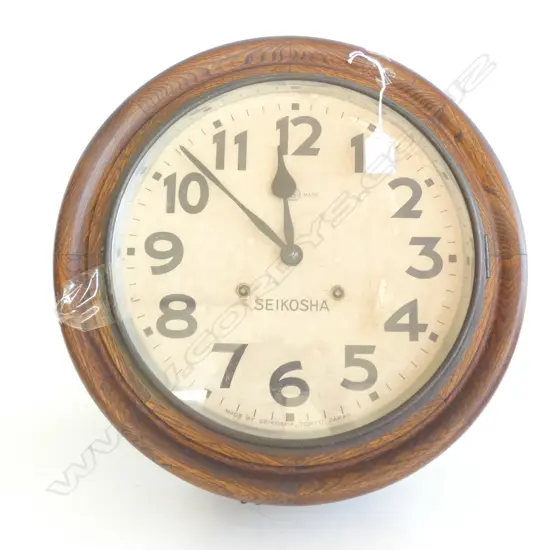 Japanese 20th C Wall Clock