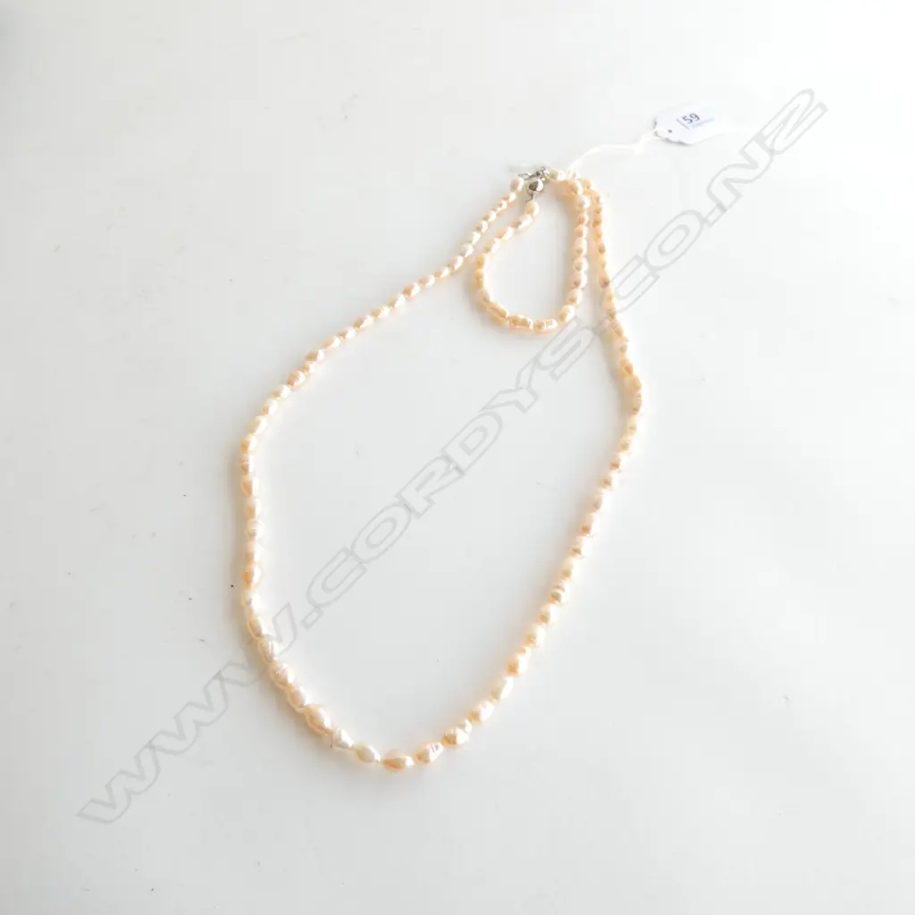 NATURAL FRESHWATER PEARL NECKLACE & BRACELET SET - MAGNETIC BALL LOCK  Image 1++