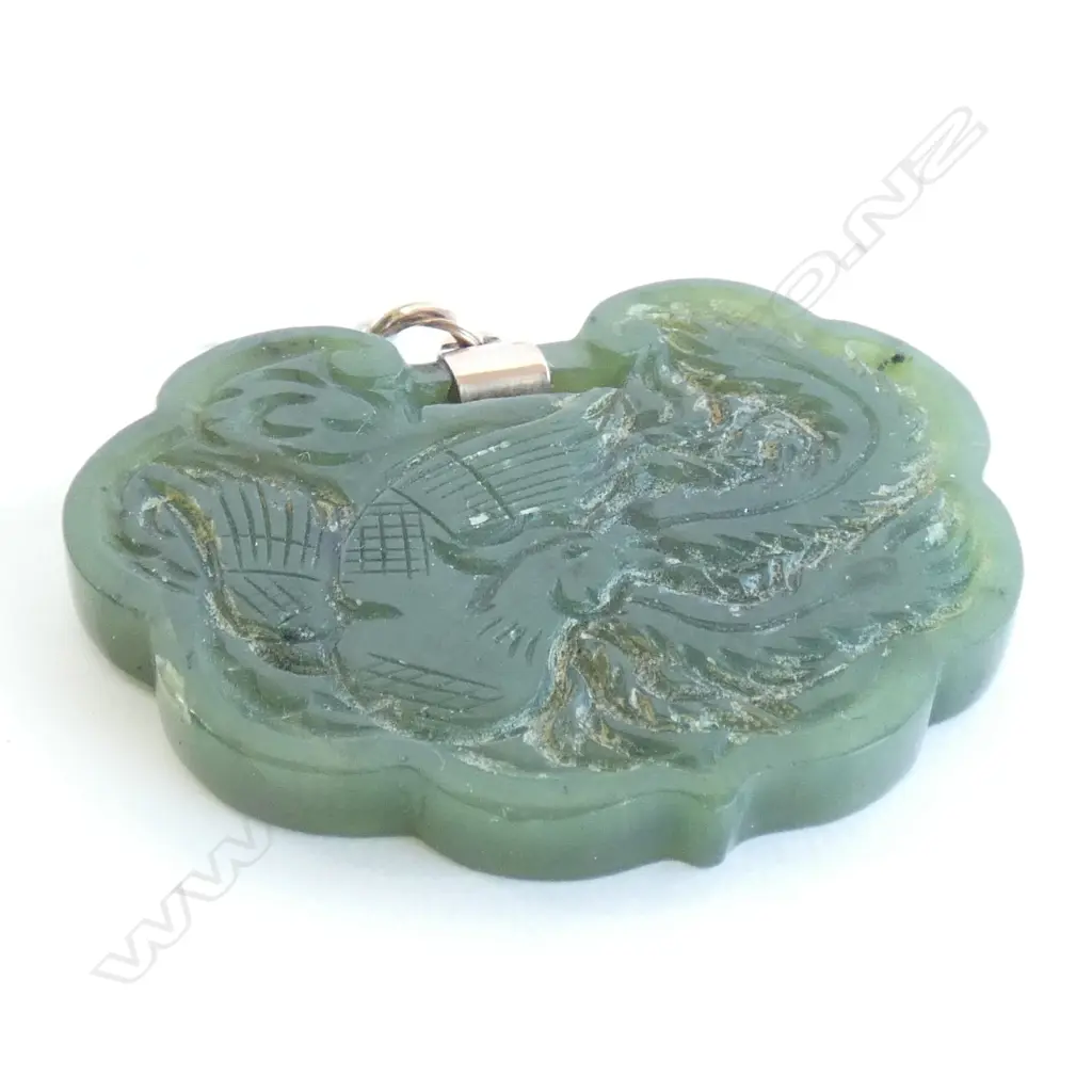 JADE PENDANT w. DRAGON & PHOENIX Image 1++