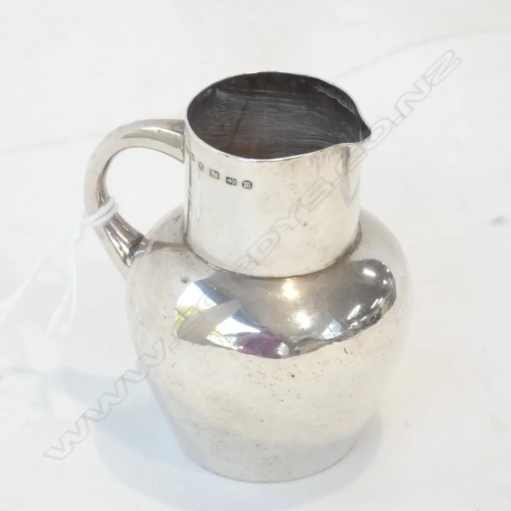 STG SILVER JUG B'HAM 1886 64 GRAMS Image 1++