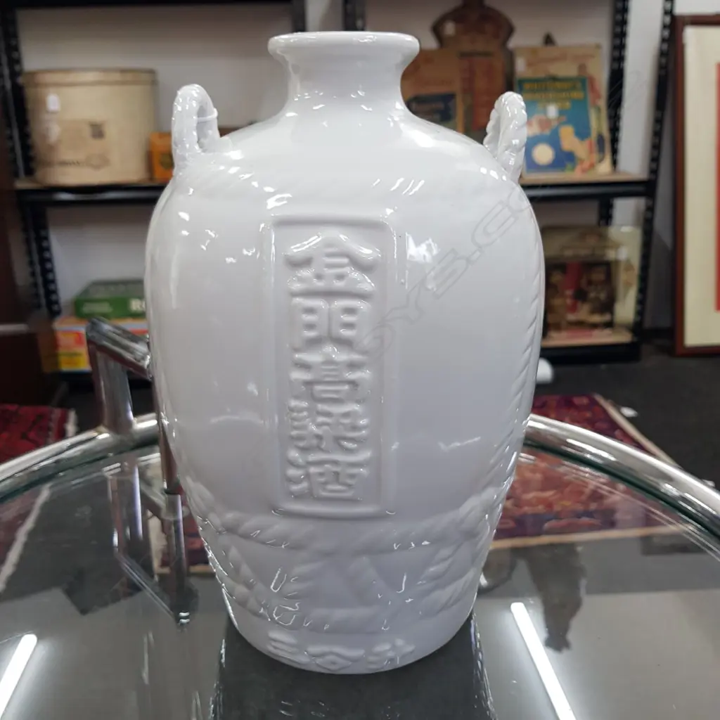 WHITE DRAGON VASE, YELLOW APPLE, 2 CERAMIC BOWLS 150mm dia Image 1++
