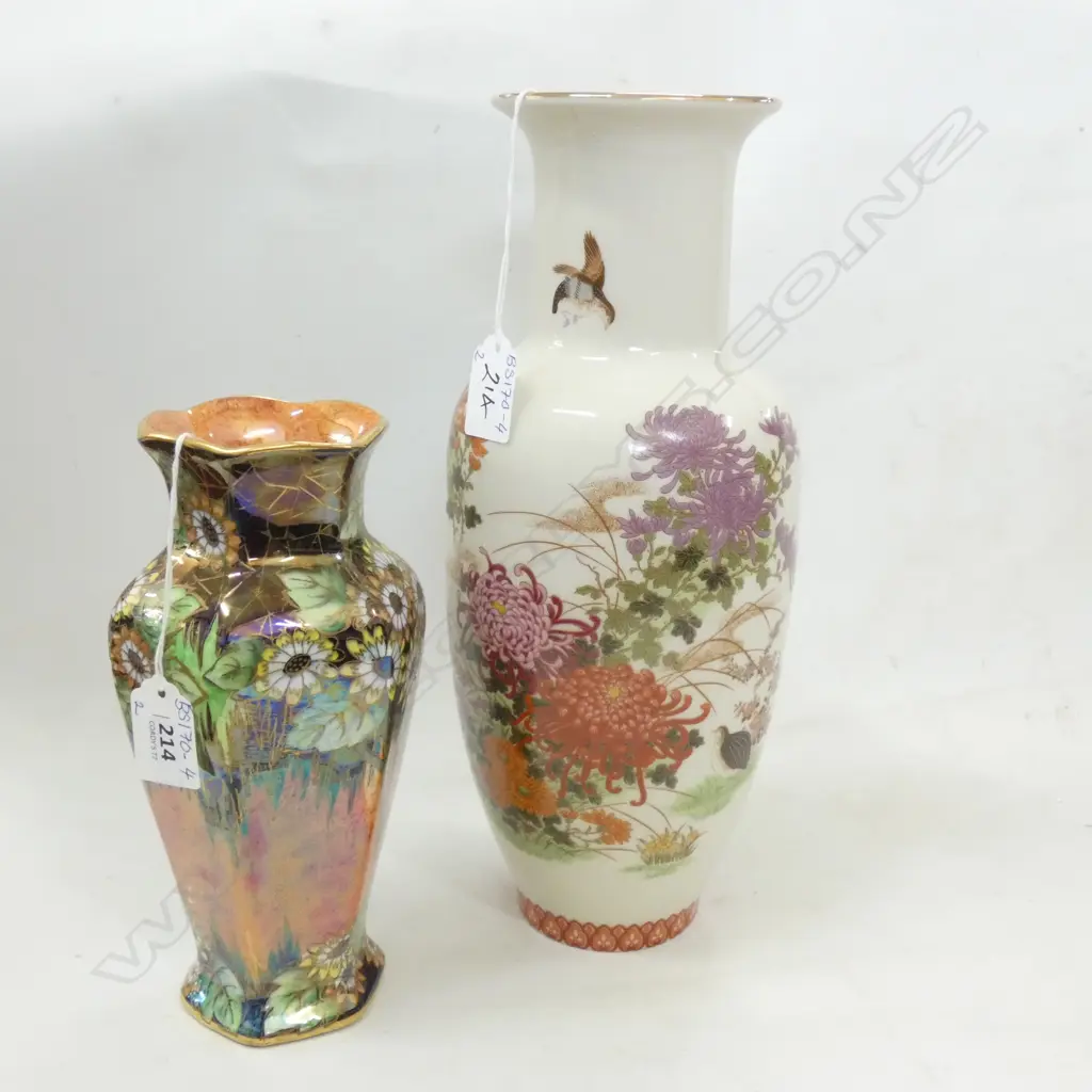 JAPANESE SATSUMA VASE (H. 320MM) & MALING ORANGE & FLORAL VASE (H 210MM) Image 1++
