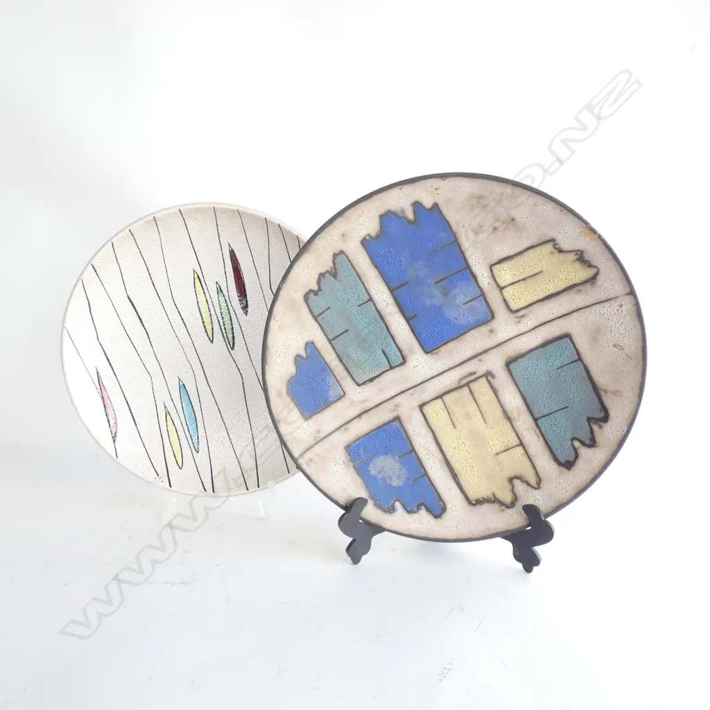 PR WEST GERMAN MID CENTURY PLATES DIA  230MM Image 1++
