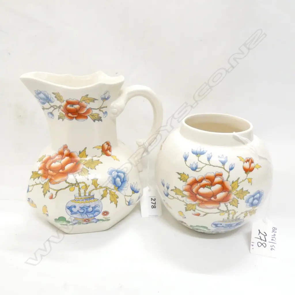 MASONS IRONSTONE GINGER JAR & JUG, CHINESE PEONY PATTERN Image 1++